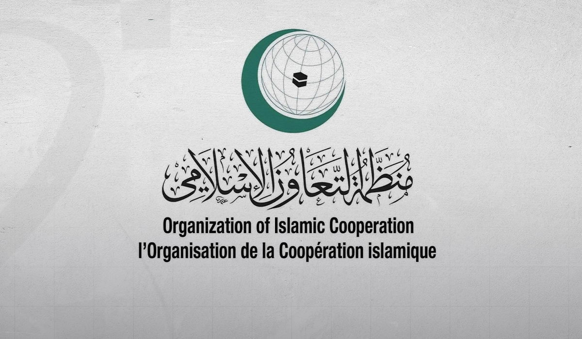 OIC welcomes Belgium, Netherlands moves to ban Israeli settlement imports
